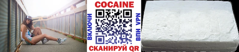 ссылка на мегу ТОР  Мелеуз  Cocaine Fish Scale 