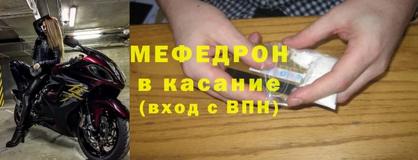 прущий лед Куйбышев