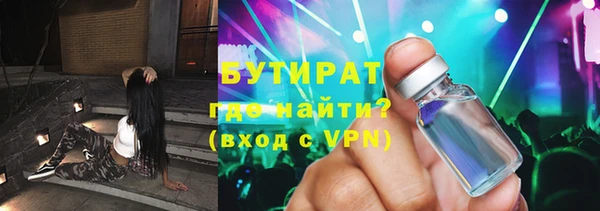 кокаин перу Кукмор