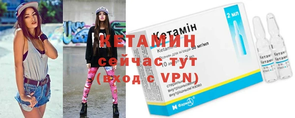 кокаин перу Кукмор