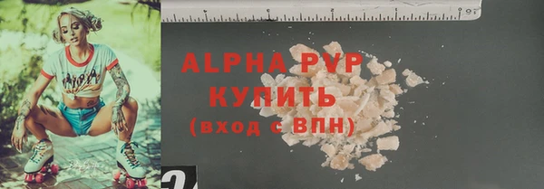 марихуана Краснотурьинск