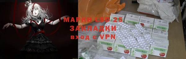 марихуана Краснотурьинск