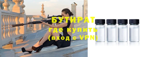 марихуана Краснотурьинск