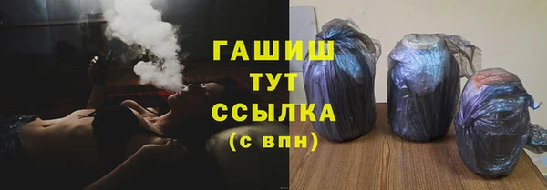 марихуана Краснотурьинск