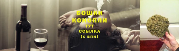 марихуана Краснотурьинск