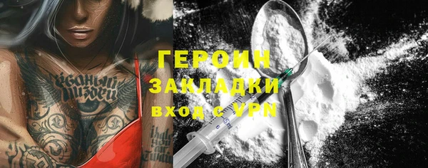 хмурый Краснослободск