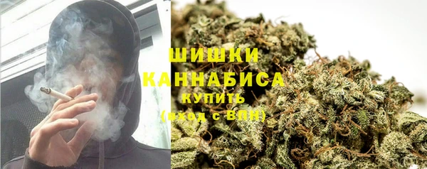 спиды Красноперекопск