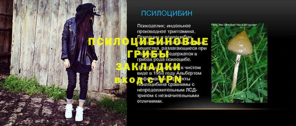 марихуана Краснотурьинск