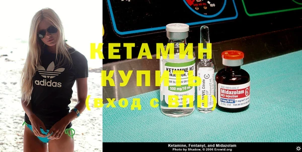 хмурый Краснослободск