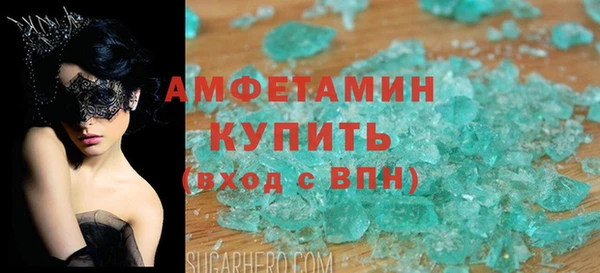 бошки Кулебаки