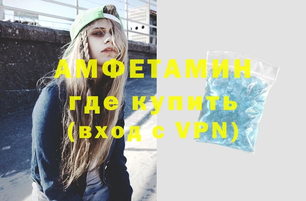 хмурый Краснослободск