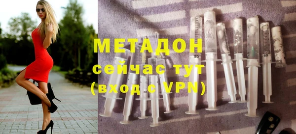MESCALINE Козельск