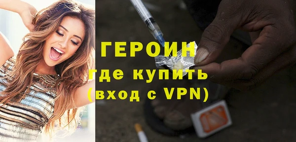 хмурый Краснослободск