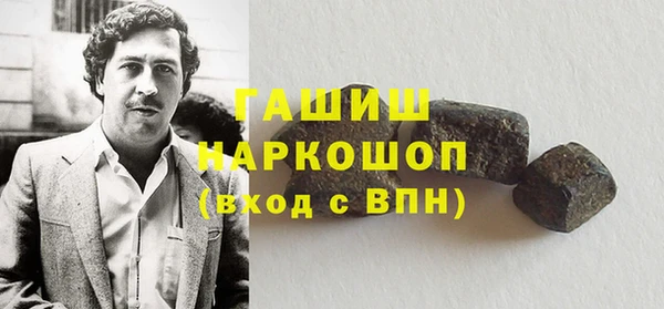 марихуана Краснотурьинск
