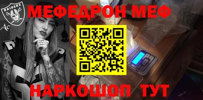 кокаин VHQ Аргун