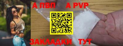 кокаин VHQ Аргун