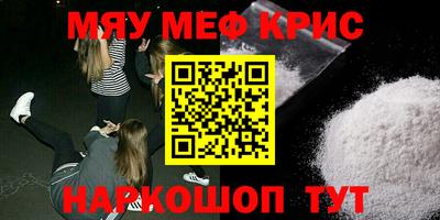 apvp Апрелевка