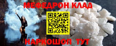 дистиллят марихуана Ирбит