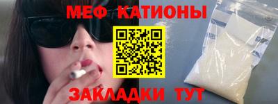 кокаин VHQ Аргун