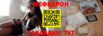 кокаин VHQ Аргун