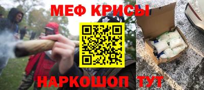 кокаин VHQ Аргун