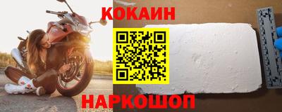 дистиллят марихуана Ирбит