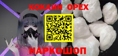 apvp Апрелевка