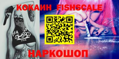 дистиллят марихуана Ирбит