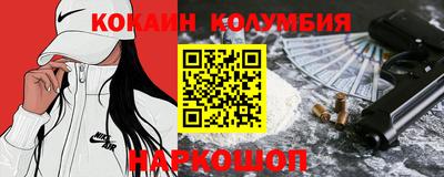 дистиллят марихуана Ирбит