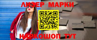 дистиллят марихуана Ирбит
