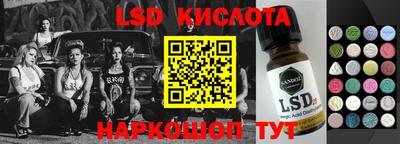 apvp Апрелевка