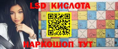 дистиллят марихуана Ирбит