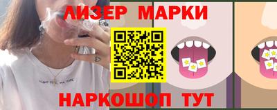 spice Изобильный