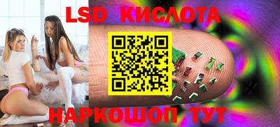 дистиллят марихуана Ирбит