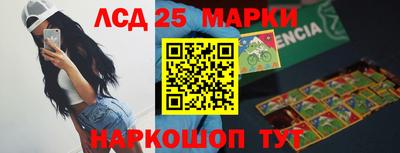 spice Изобильный