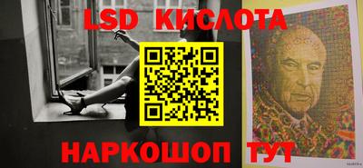 кокаин VHQ Аргун