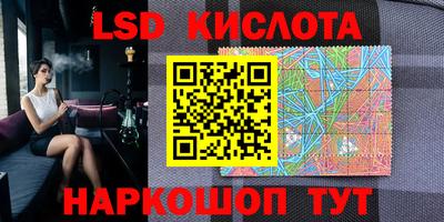кокаин премиум Коммунар