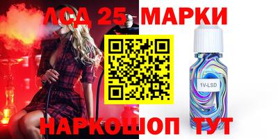 spice Изобильный
