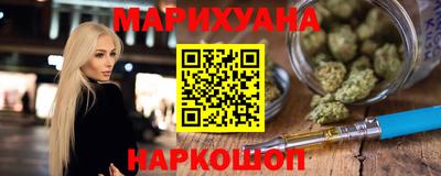прущий лед Ипатово