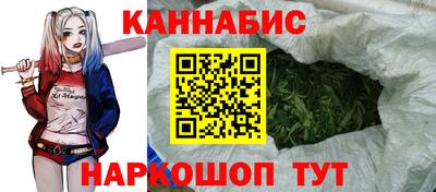 spice Изобильный