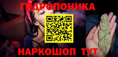 дистиллят марихуана Ирбит