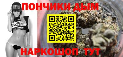 дистиллят марихуана Ирбит
