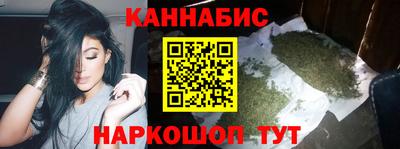 ALPHA PVP Апшеронск