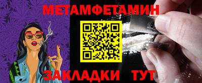 дистиллят марихуана Ирбит