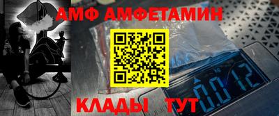 дистиллят марихуана Ирбит