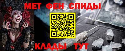 кокаин VHQ Аргун