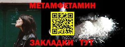 дистиллят марихуана Ирбит