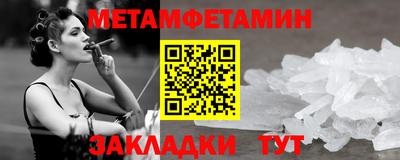 дистиллят марихуана Ирбит