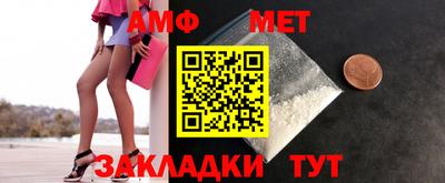 apvp Апрелевка