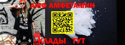 кокаин VHQ Аргун